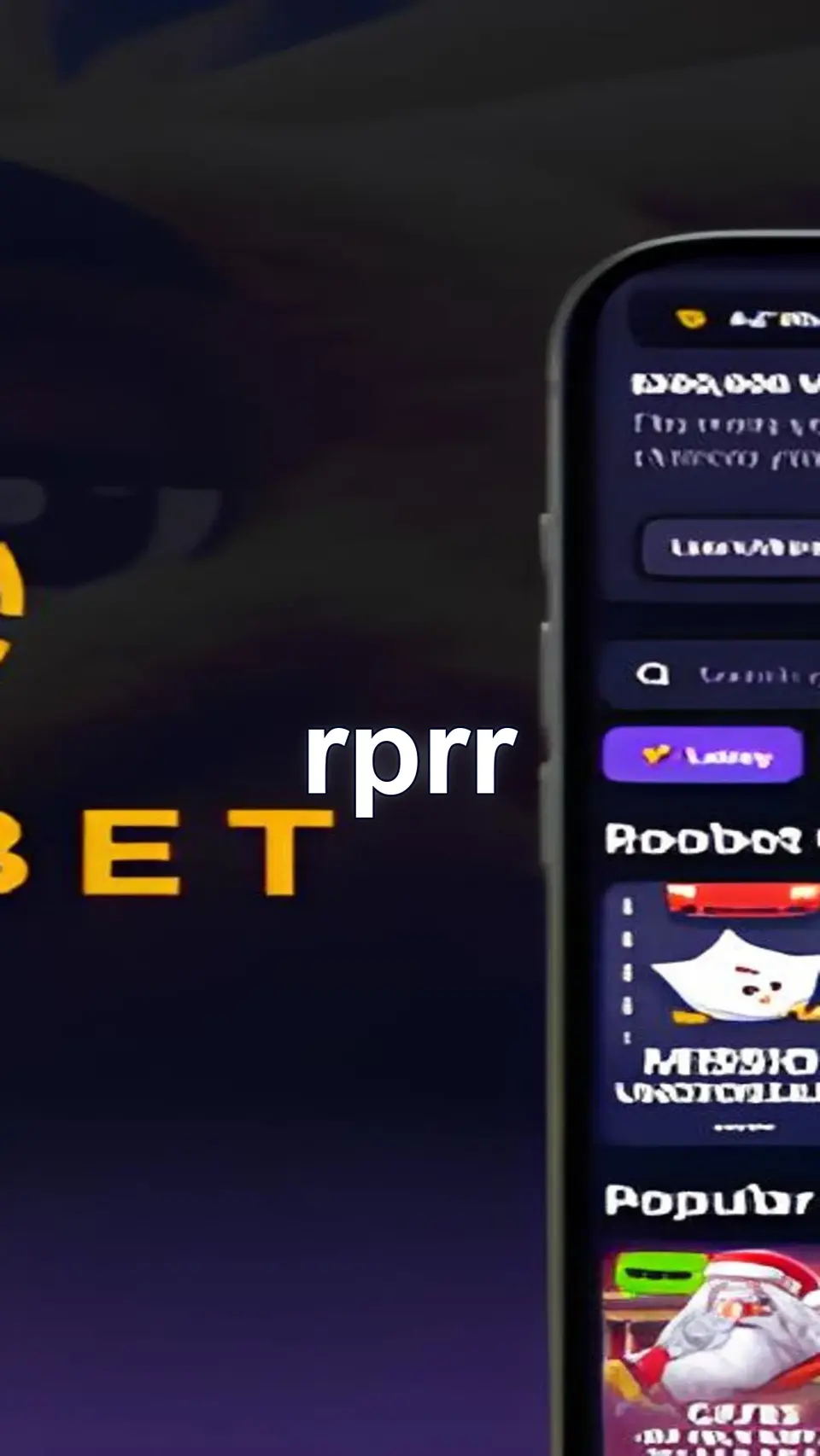 rprr APK