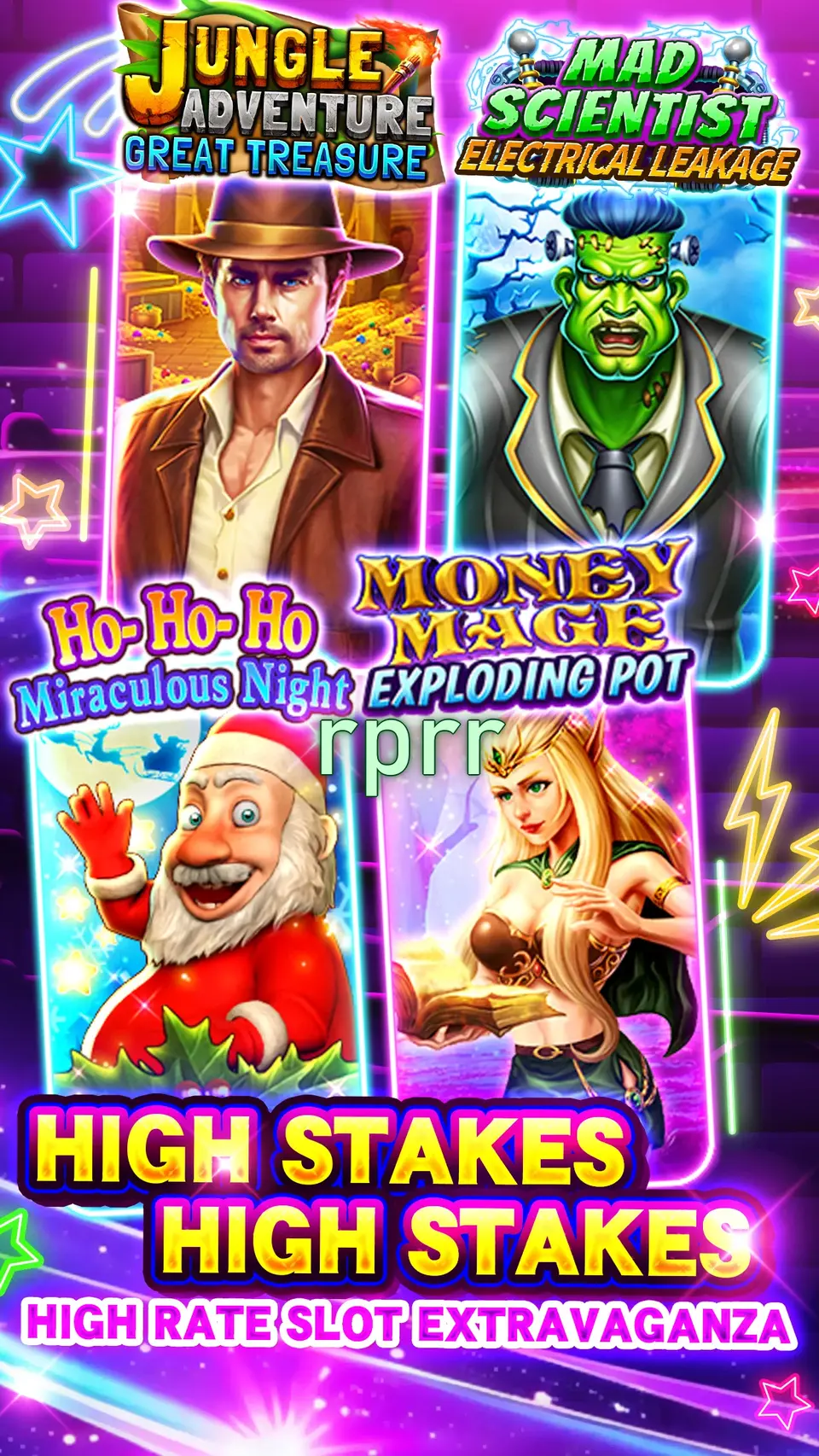 rprr Tangkapan Layar